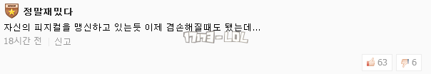 搜狗截图17年07月21日1200_39.png