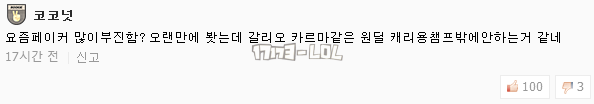 搜狗截图17年07月21日1137_11.png