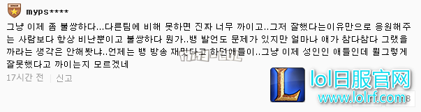 搜狗截图17年07月21日1142_20.png