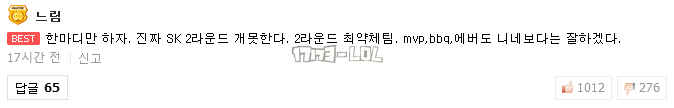 搜狗截图17年07月21日1135_7.png