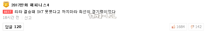 搜狗截图17年07月21日1134_5.png