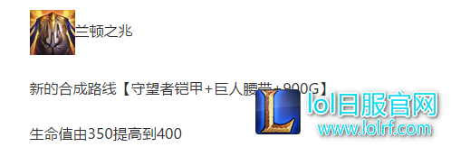 瞬减80%攻速 新版本套路令AD绝望