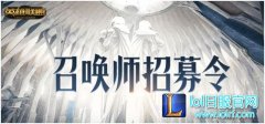 新手如何快速提升? 这四大要点需要谨记,lol日服