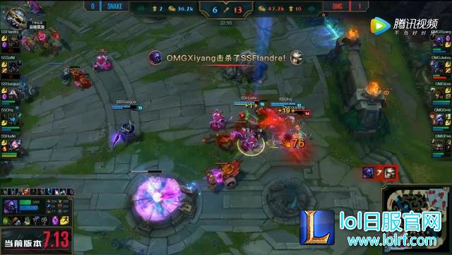 SS惨遭连败,官博被爆破,网友矛头直指毒瘤上单圣枪哥!左雾:我的错!