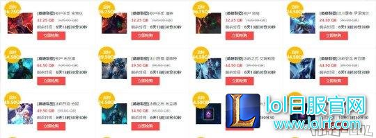 感觉损失了1个亿！20号bug符文页9毛钱