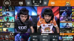 战报：尝试四保一惨被血虐 SNG击败EDG,lol日服