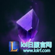 海克斯科技商城开放：宝石兑换限时半价,lol日服
