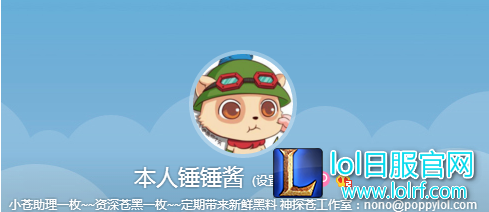 QQ截图20170724145244.png