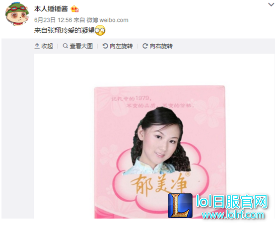 QQ截图20170724145302.png