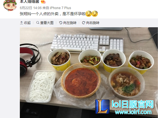 QQ截图20170724145307.png