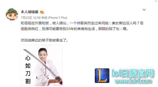 QQ截图20170724145255.png