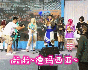 B-world惊现LOL惨案：七尺大汉被萌娘打爆！