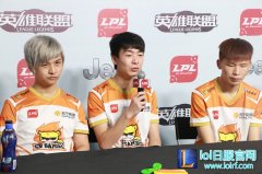 SNG赛后群访：卡萨丁比较适合我们团队,lol日服