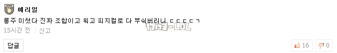 搜狗截图17年07月26日1241_16.png