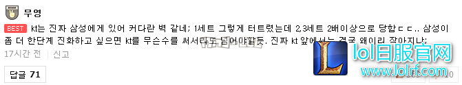 搜狗截图17年07月26日1221_3.png