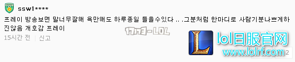搜狗截图17年07月26日1240_15.png