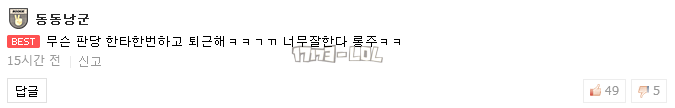 搜狗截图17年07月26日1235_13.png