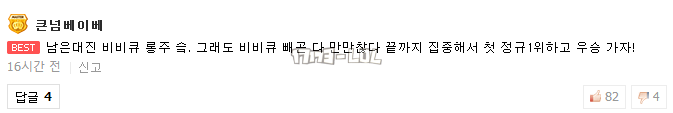 搜狗截图17年07月26日1217_1.png