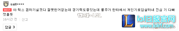 搜狗截图17年07月26日1242_17.png