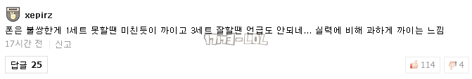 搜狗截图17年07月26日1221_4.png