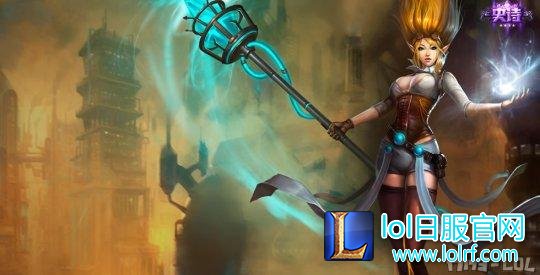 海克斯家族新成员！新皮肤零号骑兵人马