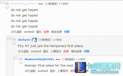 老外看KT战胜三星：感觉KT不应该赢的!,lol日服