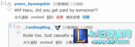 老外看KT战胜三星：感觉KT不应该赢的
