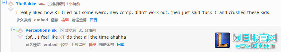 老外看KT战胜三星：感觉KT不应该赢的