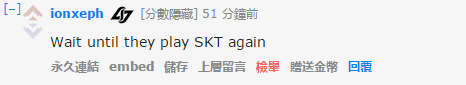 老外看KT战胜三星：感觉KT不应该赢的
