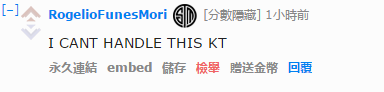 老外看KT战胜三星：感觉KT不应该赢的