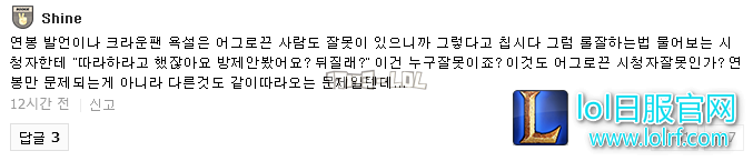 搜狗截图17年07月27日1244_22.png
