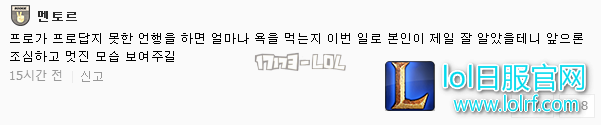 搜狗截图17年07月27日1246_26.png