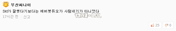 搜狗截图17年07月27日1336_75.png