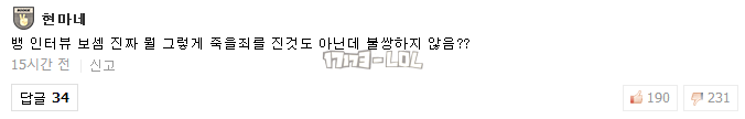 搜狗截图17年07月27日1312_52.png