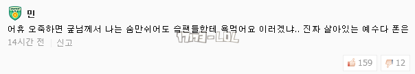 搜狗截图17年07月27日1233_19.png