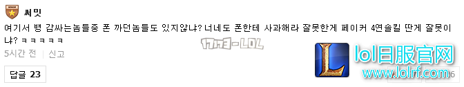 搜狗截图17年07月27日1151_4.png