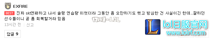 搜狗截图17年07月27日1213_10.png