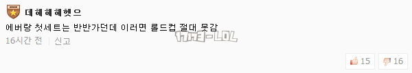 搜狗截图17年07月27日1318_58.png