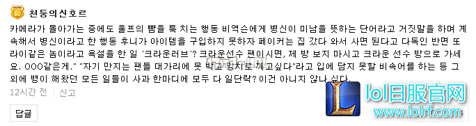 搜狗截图17年07月27日1243_21.png