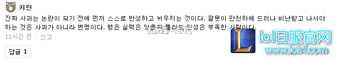 搜狗截图17年07月27日1154_6.png