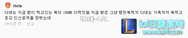 搜狗截图17年07月27日1225_14.png