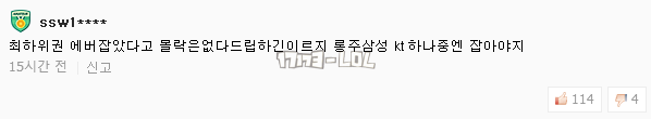 搜狗截图17年07月27日1303_39.png