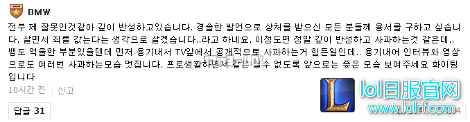 搜狗截图17年07月27日1145_1.png