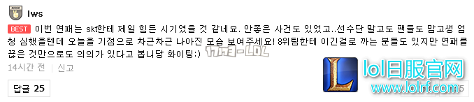 搜狗截图17年07月27日1216_11.png