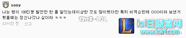 搜狗截图17年07月27日1226_15.png