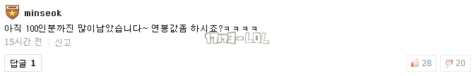 搜狗截图17年07月27日1328_66.png