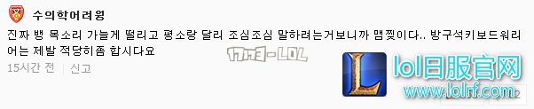搜狗截图17年07月27日1246_25.png
