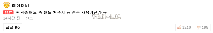 搜狗截图17年07月27日1221_12.png