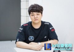 Pray：再胜一场稳进季后赛 但我都想赢！,lol日服