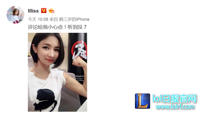 QQ截图20170726144717.png